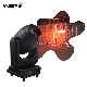  V-Show S716 Goku 200W Bsw 3 in 1 Zoom Moving Head Stage Light Beam Spot Wash LED Moving Head Disco Lights