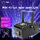 New Hot Sale Stage Disco 4W Mini Version RGB Laser Light