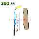 800W Car Outdoor Telescopic Fishing Rod Lamp IR Remote IP54 for Camping Travelling