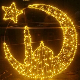 LED Ramadan Moon Motif Light for Outdoor Celebration Ramadan Decoration Lights