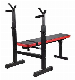 Home Gym Multifunction Fitness Strength Equipment Weight Bench