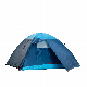  Best Selling 3-4persons Rainproof Double Layer Camping Dome Tent