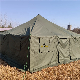 6X9m Large Military Tent Outdoor Relief Tent Big Activities Tent Army Tents