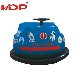  Play Centre GS Proved Electric Bumper Cars, Kids Bumper Cars