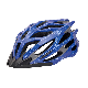 Bicycle Accessories EPS MTB Bike Helmet Safety Helmet (VHM-039)
