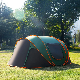 2-4 People Easy Setup Portable Automatic Instant Waterproof Canopy Marquee Pop up Dome Glamping Camping Outdoor Camp Tent for Family/Party/Beach