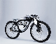 Urban E-Bikes Munro Brushless Bateria Bafang Moto Vintage Electric Scrambler E-Bike Elektro Fahrrad, Fatbike Cafe Racer Ebike