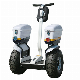 Two Wheels Smart Self Balancing Electric Scooter for Security Portable off-Road E-Scooter for Patrol