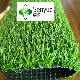  Competitive Price with High Quality Artificial Grass Turf Lawn