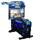 Entertainment Centre 2 Players Video Amusement Shooting Game 42" Ghost Squad Evolution