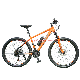 26/27.5/29 Inch Aluminum Alloy Mountain Bicycle with Shimano 21 Speed