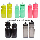 Outdoor Bike Bicycle Cycling Mountain Sports Drink Plastic Water Bottle