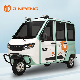 Jinpeng Brand Cx Style Full Closed Cabin 3 Seater Electric Tricycle for Ladies Passenger Mobility Scooter 3 Wheel 60V 1000W