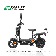 2022 Hot Sell New Model 14 Inch 48V 350watt Electric Bike