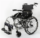 Cheap ISO Approved Aluminum Nanjing Jin Medical Equipment Wheel Chair Price Manual Wheelchair with