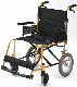 High Quality New Folding Hospital Nanjing Jin Wheelchair Wheel Chair with CE Jnkyd--A002-Golden manufacturer