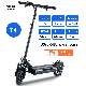  Factory Direct for Adults with Two Wheels Self-Balancing Best Push Kid Electric Scooter