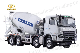 M7 mixer truck  8x4  Diesel self loading 8 cubic meters concrete mixer truck for sale