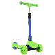 Low Price Mini Child Kick Scooter Baby Toys Kids Electric Scooters