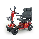 Ajustable Four Wheel Double Seat Electric Mobility Scooter with Strong Power 500W