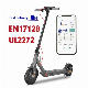  250W Xiaomi 2 Wheels 8.5 Inch Foldable Electric Scooter Mini Folding Scooters