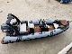 Haoyu Boat 6.2m/ 20′ 4" Luxury Boat Rescue Boat, Fiberglass Boat, Rib Boat, Hypalon Boat Rigid Boat