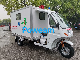  First Aid Tricycle Ambulance with 3 Wheels for Rural
