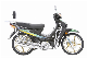 110cc Cheapest Cub Moped Motorbikes Motorcycles (HD110-6S)