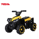  High Quality Good Price Kid Electric Child Quad Bike ATV for Sale