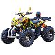 Wholesale Quad ATV 125cc Four Wheel ATV All Terrain off-Roade