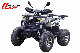 New High Quality 110cc 125cc 150cc 200cc 4 Stroke Four Wheeler Gas Powered Kids Bike ATV Quads Cuatrimoto