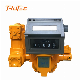 China Manufacturer Wholesale High Accuracy LC Big Flow Rate Fast Speed Diesel Gasoline Positive Flow Meter manufacturer