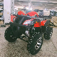 150cc, 200cc 250cc 4 Stroke ATV 4 Wheeler Buggy Hummer ATV Wv-ATV29 manufacturer
