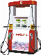 Four Nozzle Fuel Dispenser with High Quality for Gas Station