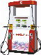  Four Nozzle Fuel Dispenser with High Quality for Gas Station