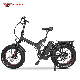 500W 48V Brushless Motor City Electeic Bicycle E Bike