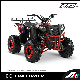 Electric ATV ATV Quad Buggy Quad Bike Mini Quad 125cc ATV 110cc ATV Kid ATV Electric Quad ATV Sports ATV Kids ATV Electric Scooter Electric Jeep