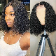 New Brazilian Jerry Curly Bob Synthetic Human Hair