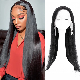 Front Lace Wig 4*4 Full Head Cover Half Hand Woven Breathable Comfortable Human Hair Cover Women Wig