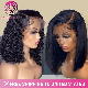  180 Density with Baby Hair Without Full Lace Wig China Wholesale Cheap Bob Natural Swiss Lace Front Wig Human Hair Wigs