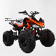 Hot Sale Chinese Powerful Adults Quads 125cc ATV manufacturer