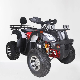  High-Performance ATV for Adult Riders - Large Size