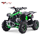  ATV 49cc for Kids 4 Wheel Motorbike