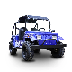 Four Wheel Quad ATV Mini Jeep CVT150 CVT200 for Parent-Child