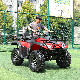 Quad and 125cc 4X4 Motor 500cc Farm Quads Gas Highper Kid 50cc Kids Bike Korean Moto Plastique 110 1500cc Yongkang Sikkia ATV