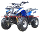  Hot Sale 110cc 125cc 150cc ATV Quad Racing Design Quad Bike