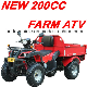 200cc Four Wheel ATV (MC-337)