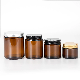 Empty 100ml 250ml 8oz Amber Round Glass Candle Jar Container with Metal Lid 9oz Candle Glass Jar