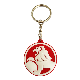  China Factory Custom Promotional Gift Fashion Metal Key Ring PVC Keychain