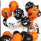  12 Inch Halloween Latex Balloon Bat Pumpkin Spider Web Ghost Witch Skull Happy Halloween Party Decoration